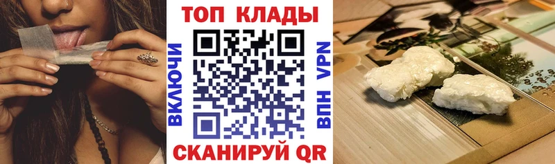 Купить наркотик Бобров АМФЕТАМИН  Марихуана  Alpha-PVP 