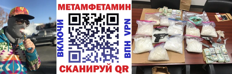 Амфетамин VHQ  Бобров 