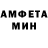 КЕТАМИН VHQ Garchellios