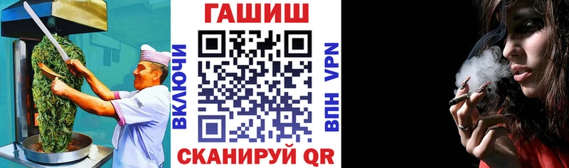 Canna-Cookies марихуана  Бобров 