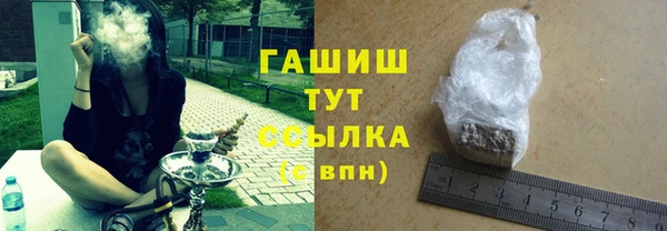 а пвп мука Белоозёрский