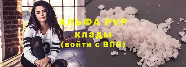 2c-b Беломорск