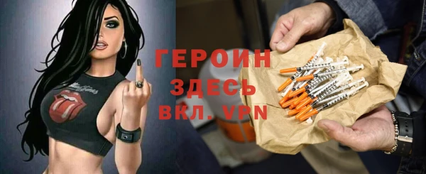 а пвп мука Белоозёрский