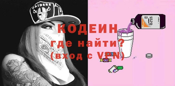 PSILOCYBIN Богородск