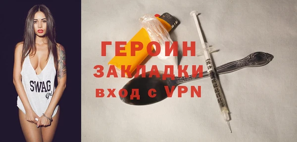 а пвп мука Белоозёрский