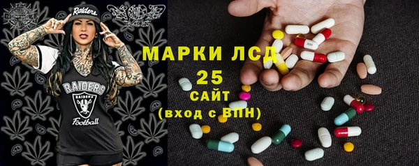 прущая мука Богданович