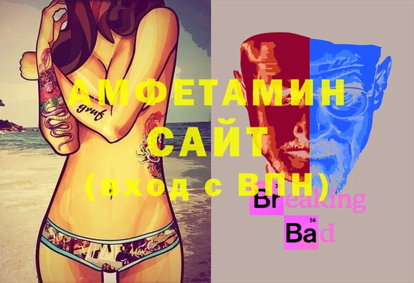 прущая мука Богданович