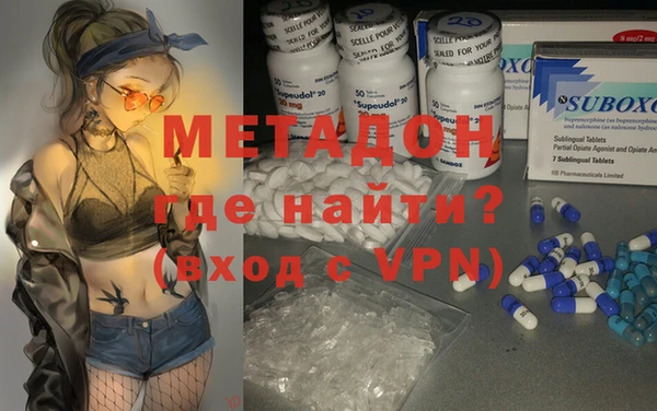 а пвп мука Белоозёрский
