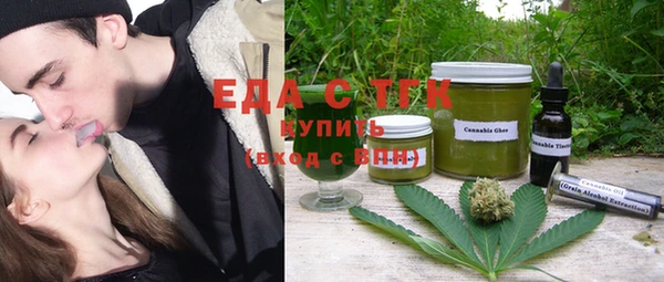 PSILOCYBIN Богородск