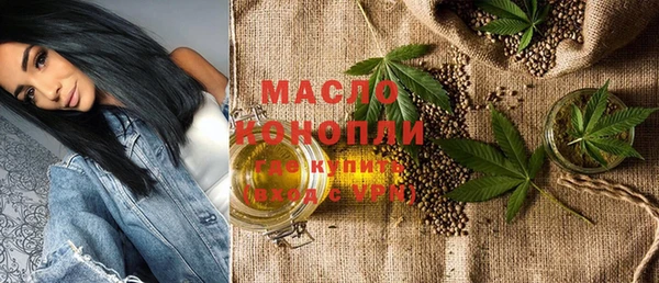 прущая мука Богданович