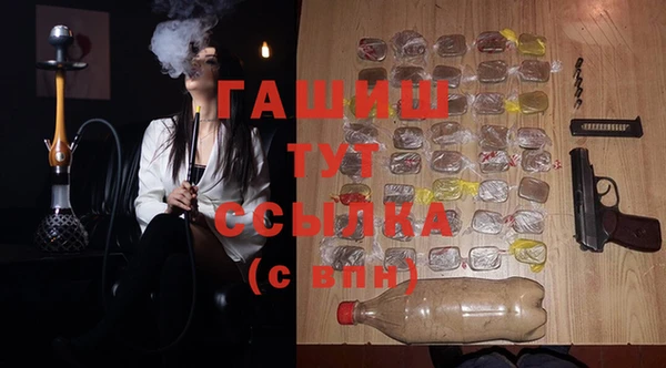 2c-b Беломорск