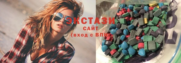 а пвп мука Белоозёрский