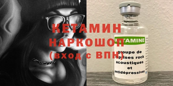 а пвп мука Белоозёрский