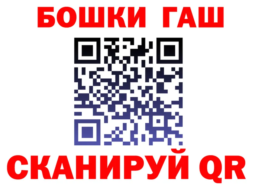 АМФ Premium вход это кракен Бобров