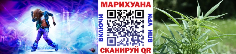 купить   Бобров  блэк спрут онион  Каннабис LSD WEED 